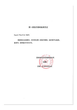 China Registrierung China Registrierung